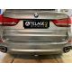 ATTELAGE BMW X5 DEMONTABLE SANS OUTILS WESTFALIA SIARR